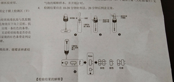 2_副本.jpg