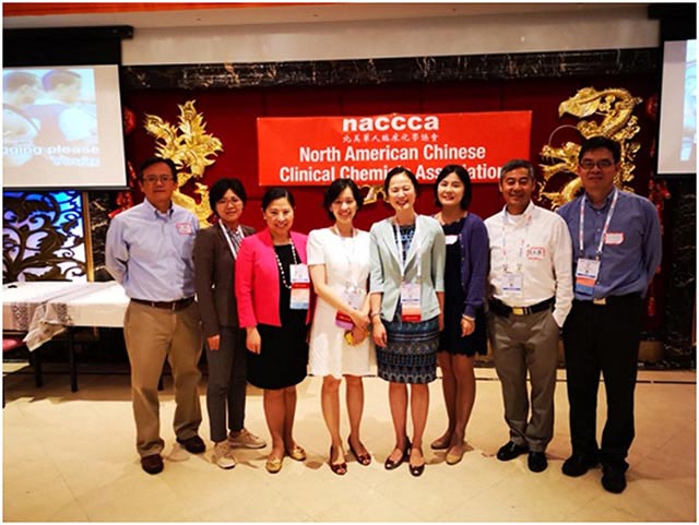 定向点金-NACCCA 共话中美检验行业新发展