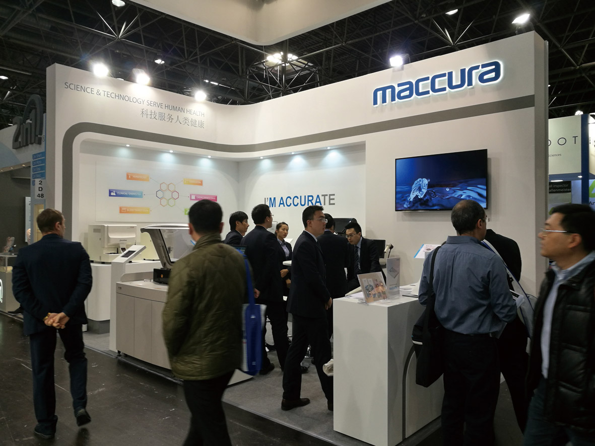 MEDICA-7.jpg