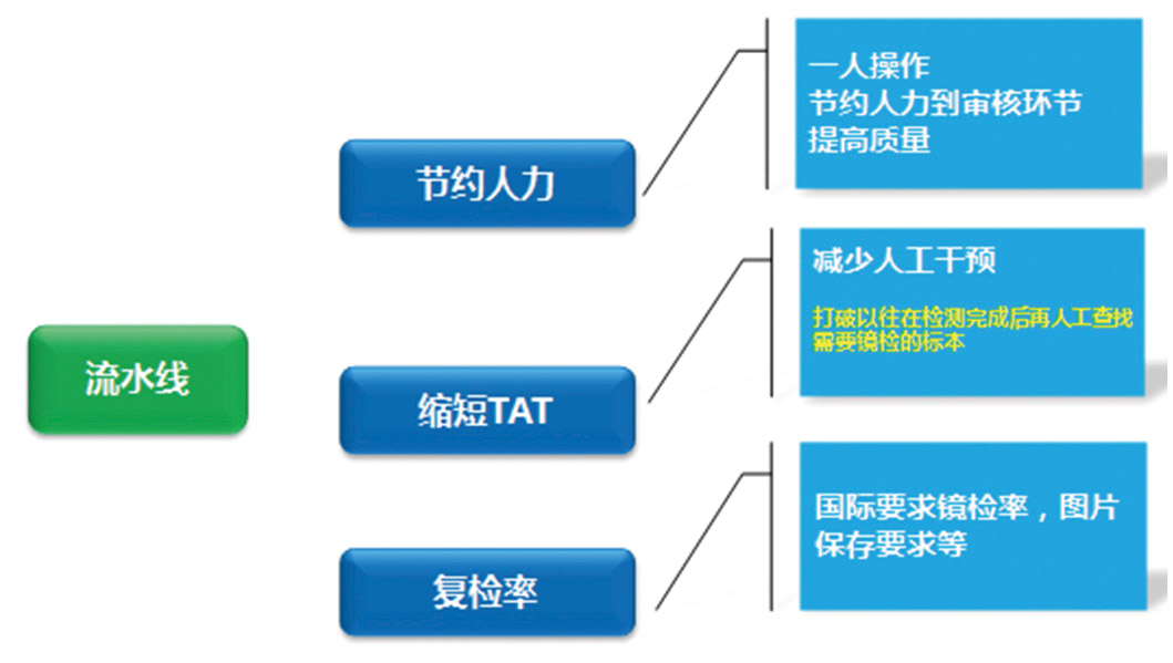 堀场-4.jpg