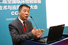 医学前沿-17.jpg