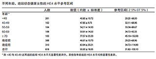 郭林2.jpg