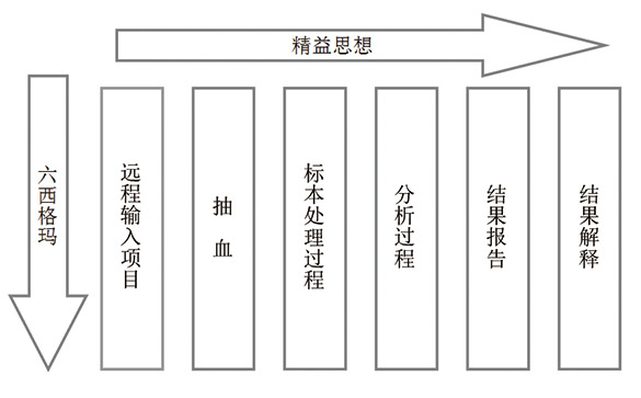 王志国-1.jpg