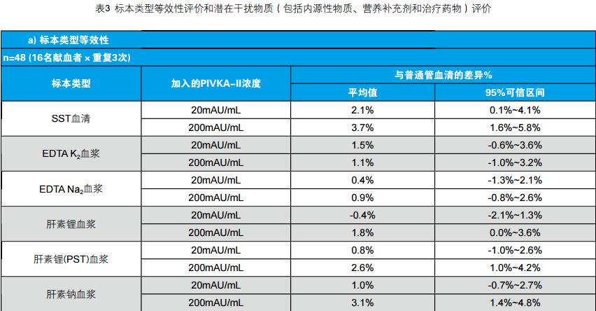 QQ截图20170621115514.jpg