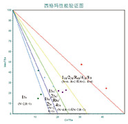 王志国-3.jpg