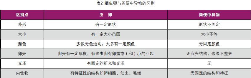 QQ截图20170623143348.jpg