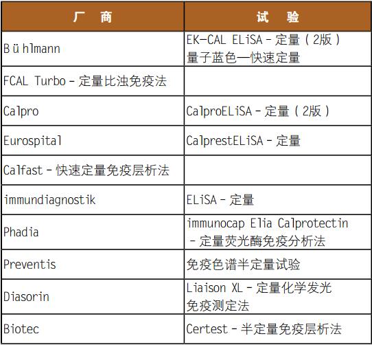 QQ截图20170623160339.jpg