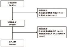 国际动态-1.jpg