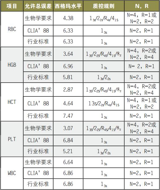 QQ截图20170625211229.jpg