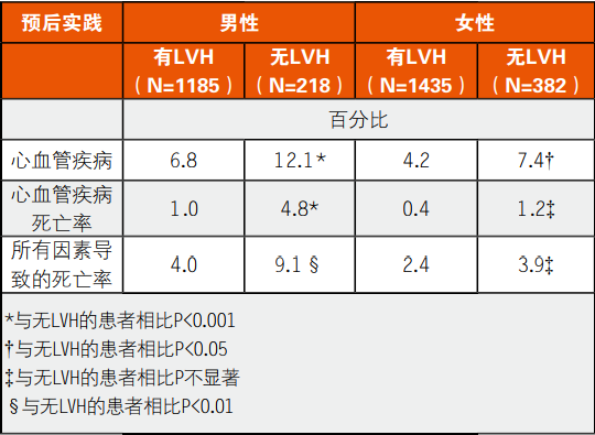 QQ截图20170629132204.png