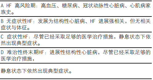 QQ截图20170629142515.png