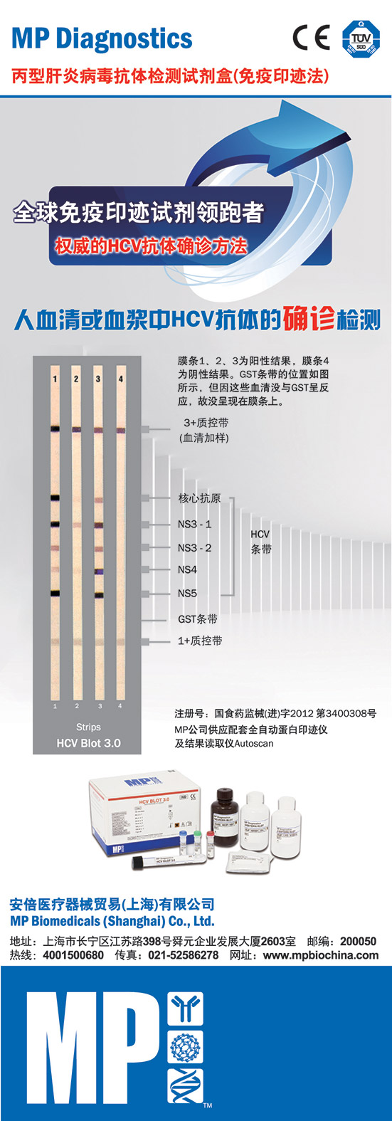 安倍.jpg