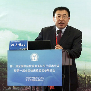 1-邓玉林.jpg