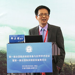 3-郑立谋.jpg