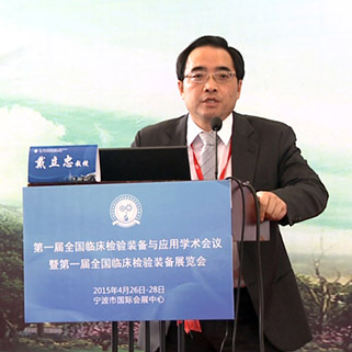 4-戴立忠.jpg