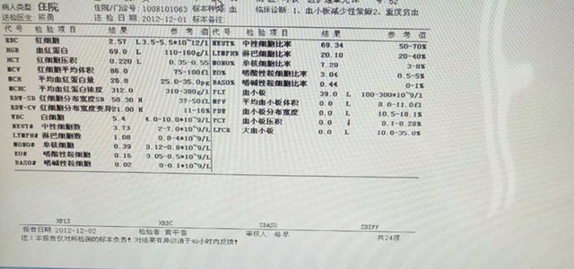 案例解析1-4.jpg