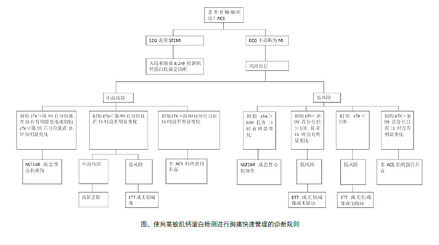 QQ截图20170718101403.jpg