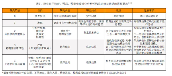 QQ截图20170731094853.jpg