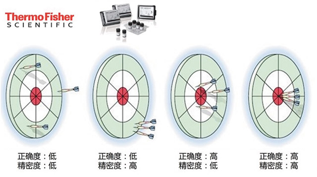 质量在线-1.jpg