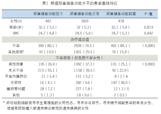 QQ截图20171014130114.png