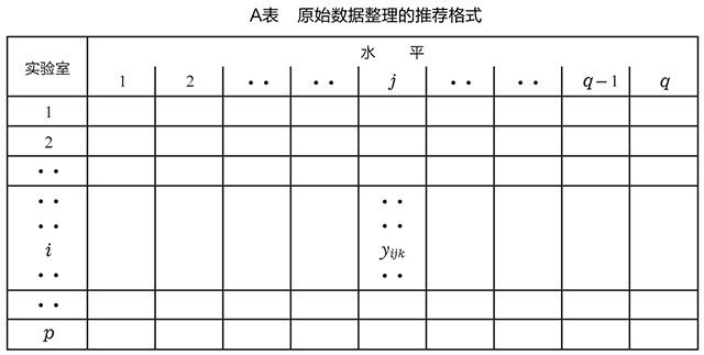 读书笔记-1.jpg