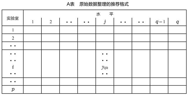 读书笔记-1.jpg