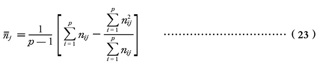 读书笔记-14.jpg