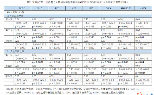 QQ截图20171101094636.jpg