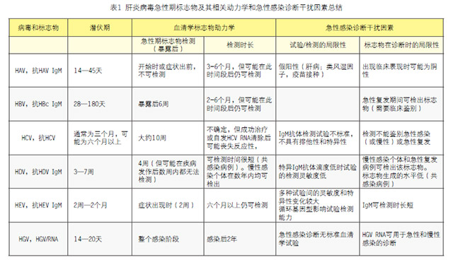 QQ截图20171101115248.jpg