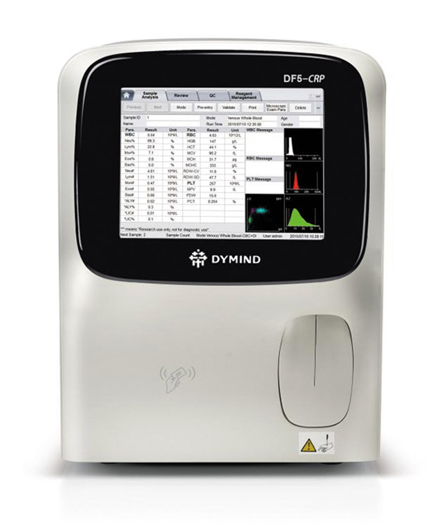 帝迈-DF5-CRP精巧五分类+CRP血液细胞分析仪.jpg