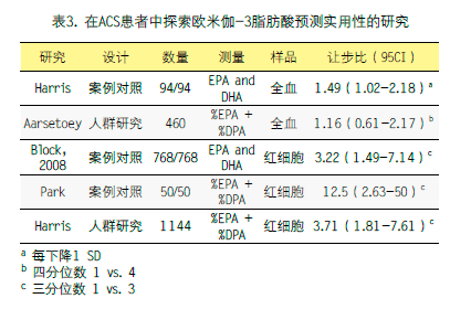 QQ截图20180206110840.png