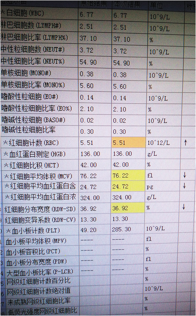 案例解析1-1.jpg