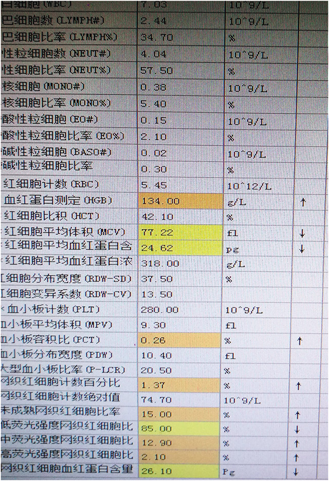 案例解析1-4.jpg