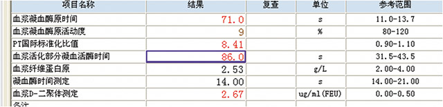 案例解析2-2.jpg