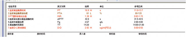 案例解析2-4.jpg