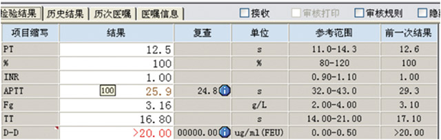 案例解析2-5.jpg