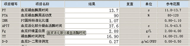 案例解析2-9.jpg