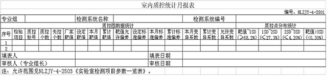 案例分析-01.jpg