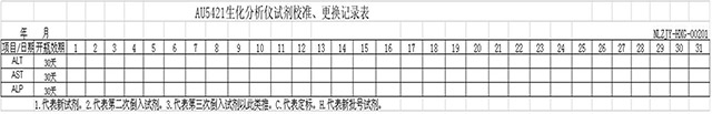 案例分析-04.jpg