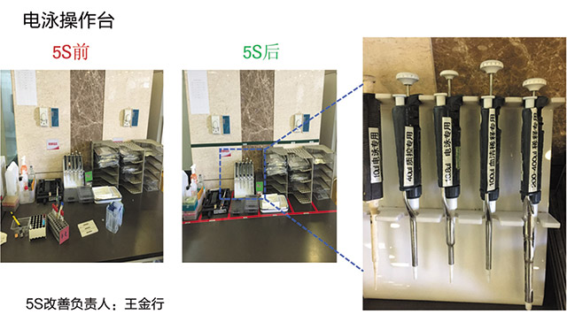 案例分析-8.jpg