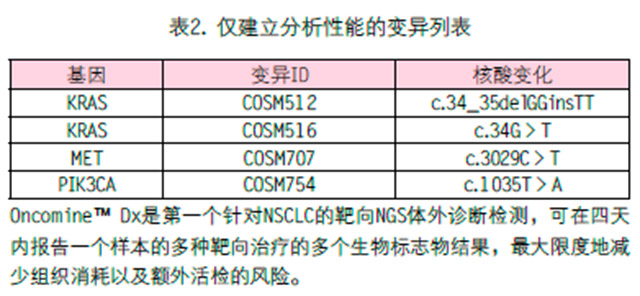 QQ截图20180409111146.jpg