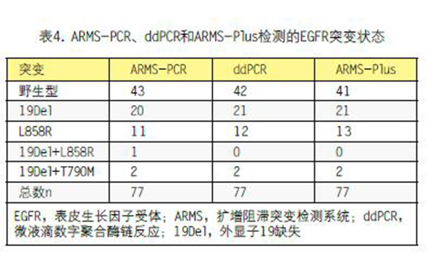 QQ截图20180504133726.jpg