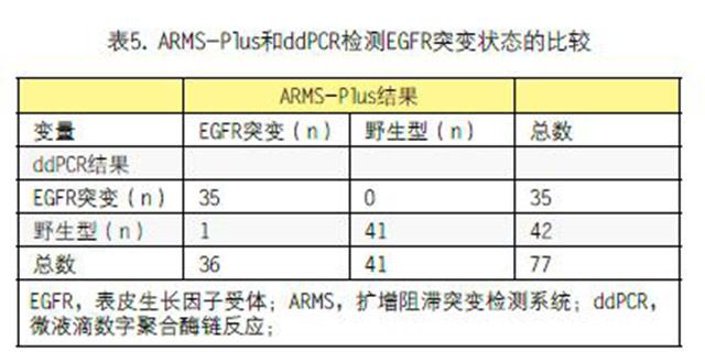 QQ截图20180504133735.jpg