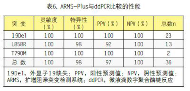 QQ截图20180504133743.jpg