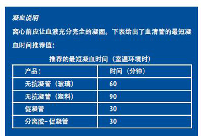 QQ截图20180508090842.jpg