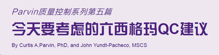 坤涞标题.png