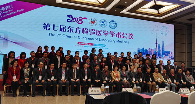 医学前沿-2.jpg