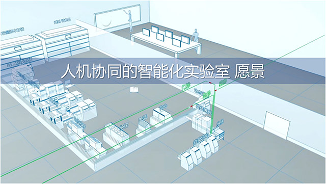 经验交流-鹏程-1.jpg