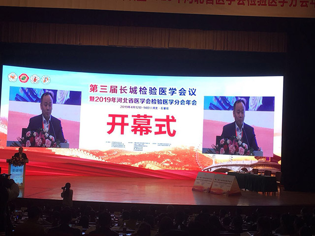 微信图片_20190422160500.jpg