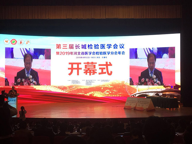 微信图片_20190422160505.jpg